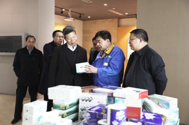 助企開門紅 | 浙江省工商聯(lián)黨組成員、副主席元成茂一行蒞臨景興紙業(yè)考察調(diào)研