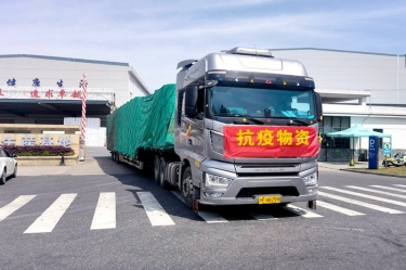 助力守“滬”，同心抗“疫” | 景興紙業(yè)全力保障上?？蛻粲唵涡枨?></a></div>
				<h3><a href=