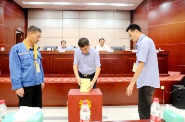 不忘初心，砥礪前行 |景興紙業(yè)第八屆黨委、第六屆紀委換屆選舉工作圓滿完成