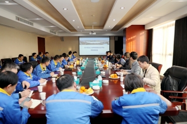 智造升級(jí)！景興紙業(yè)工業(yè)用紙數(shù)智化云平臺(tái)項(xiàng)目正式啟動(dòng)！