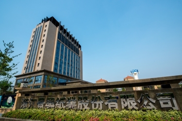 2024年嘉興市民營(yíng)企業(yè)百?gòu)?qiáng)系列榜單出爐！景興紙業(yè)榜上有名！