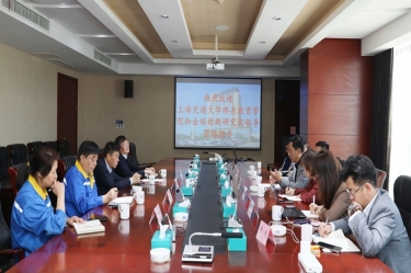 共商產(chǎn)學(xué)研 實現(xiàn)學(xué)思用 | 上海交通大學(xué)終身教育學(xué)院孫延敏一行蒞臨景興紙業(yè)參觀交流