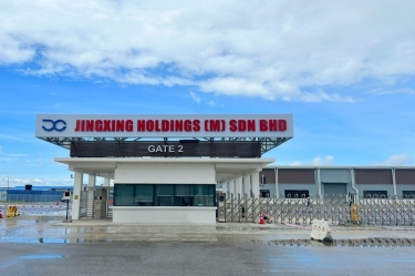 榮耀時刻！景興控股（馬）有限公司應(yīng)邀參加馬來西亞最高元首招待習(xí)近平主席國宴！