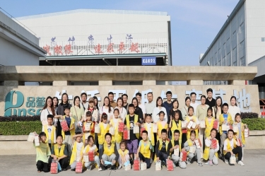 探尋古法技藝 感受造紙生機(jī) |“小腳走平湖”之“紙業(yè)達(dá)人”親子研學(xué)活動走進(jìn)景興紙業(yè)