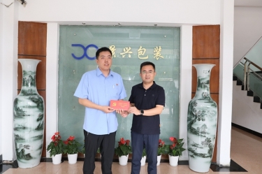 “七一”慰問送溫情｜平湖市委常委、市紀委書記、市監(jiān)委主任莫放路一行慰問“全國自強模范”陳良杰