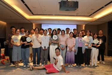 “紙”因有你 “纖”動星河 | 景興紙業(yè)2025年度青年人才聯(lián)誼活動