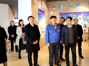 On January 3, 2020, Jiang Yu, then a member of the Party Group and deputy director of the Zhejiang Provincial Department of Civil Affairs, visited Jingxing Paper Industry to investigate the company's development and Party building work